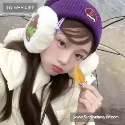 阮妃知